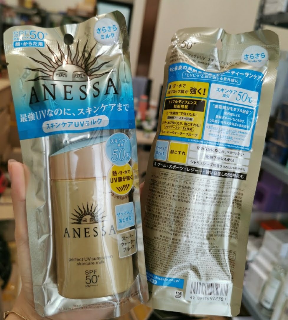 Sữa Chống Nắng Anessa 60g