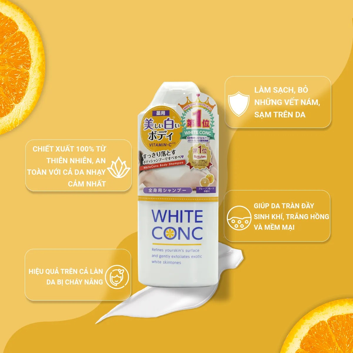 Sữa Tắm Trắng Da White ConC Nhật Bản 360ml
