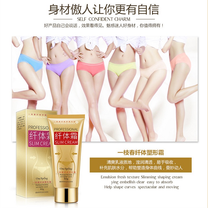 Kem tan mỡ OneSpring Professional Slim Cream 60g