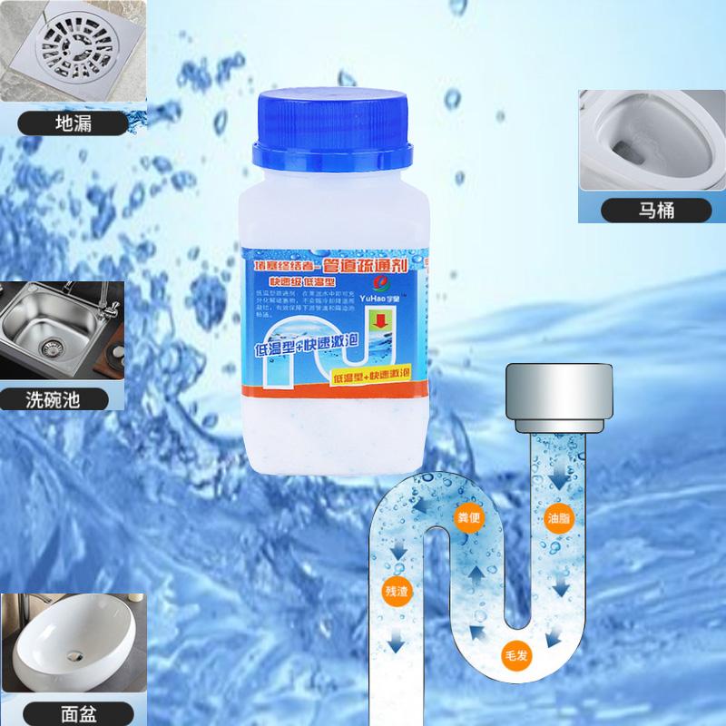 Lọ bột thông tắc cống