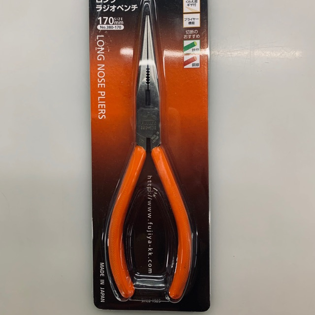 Needle-nose pliers Fujiya 380-170-genuine-Japan