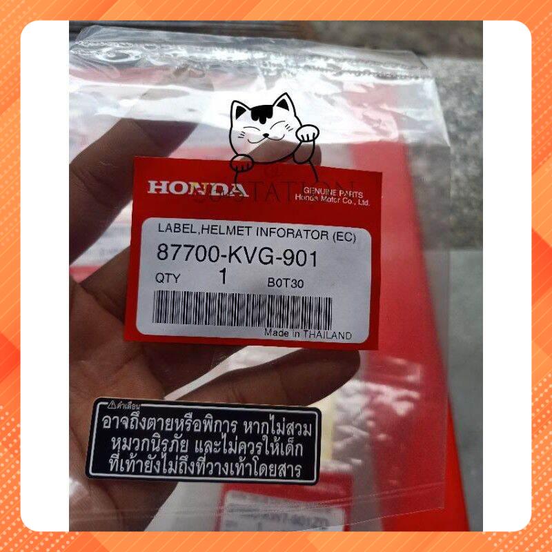 [HCM]tem thông số 5 con wave 125i thái lan future 125i led