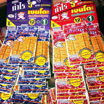 [Dây 13 gói] Mực Bento Thái Lan gói nhỏ (6g/gói)