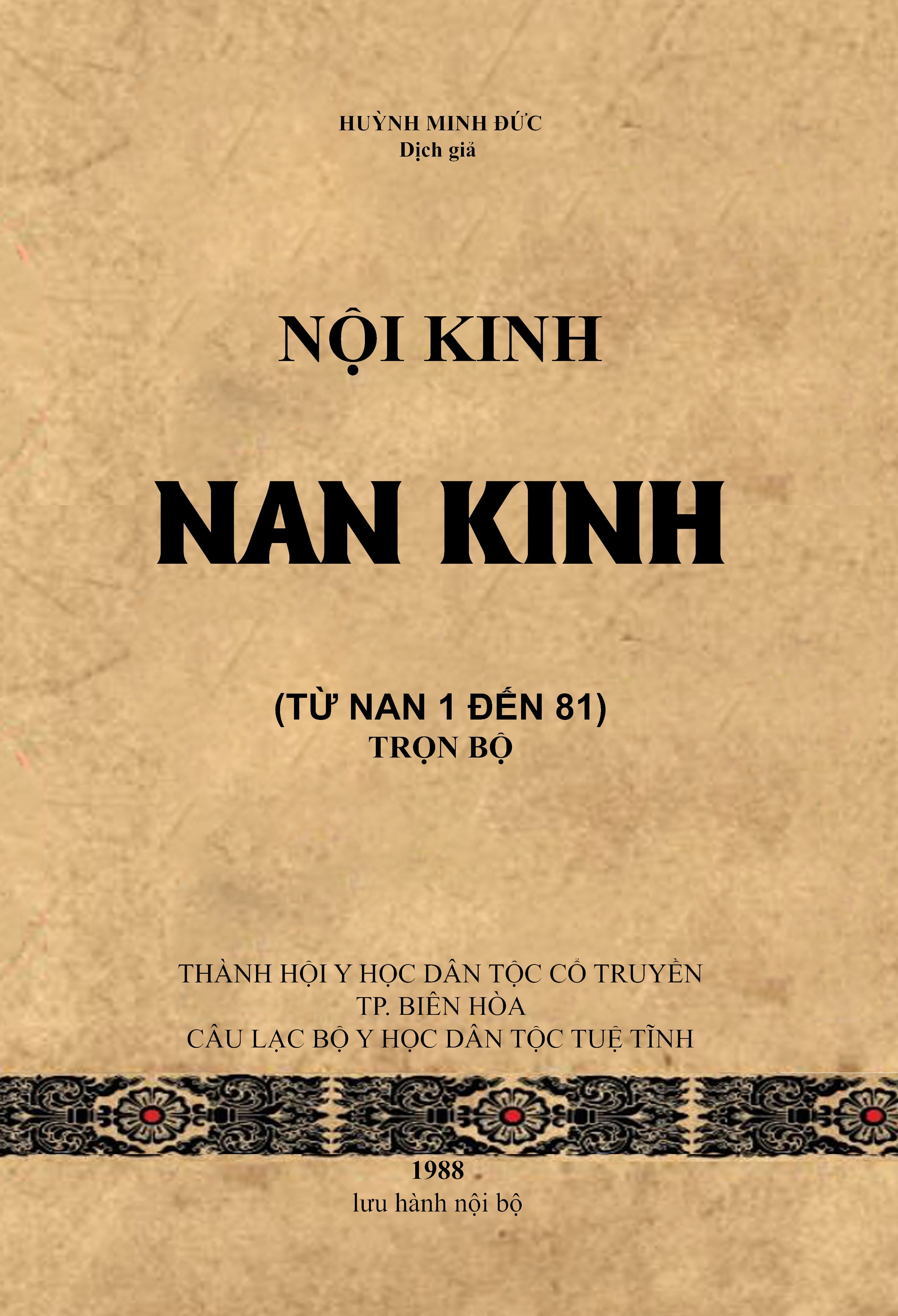 Sách nội kinh nan kinh