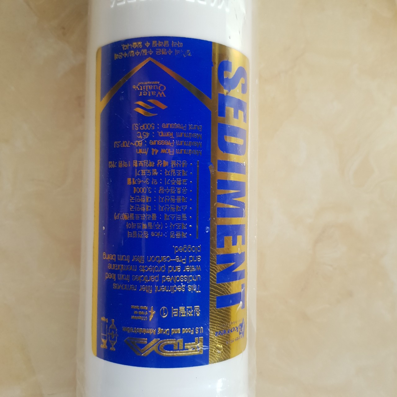 Lõi lọc số 1 sediment hàn quốc - filtech korea