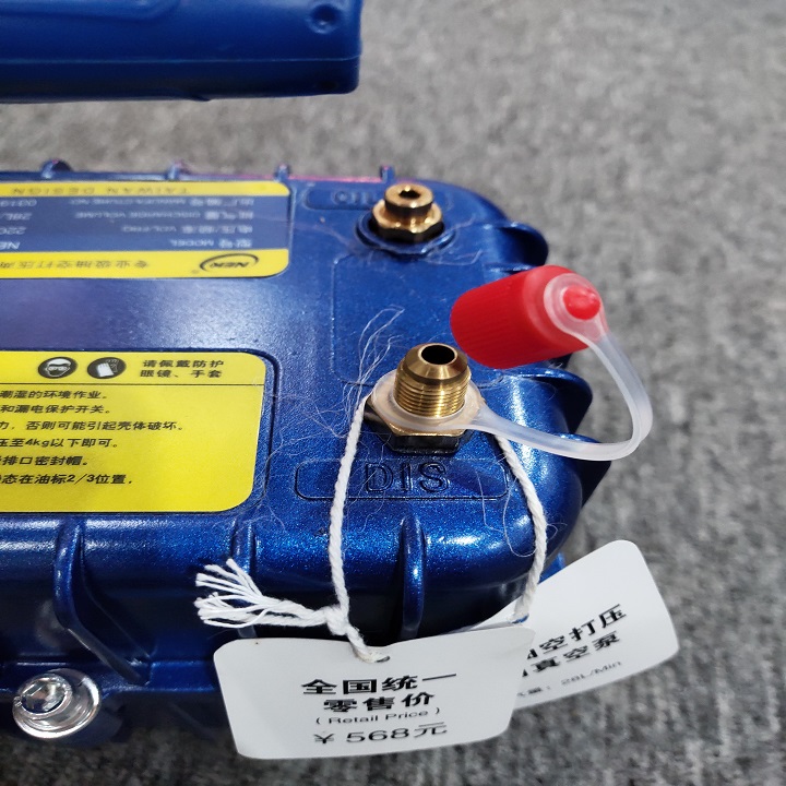 máy nén hút POKA model486