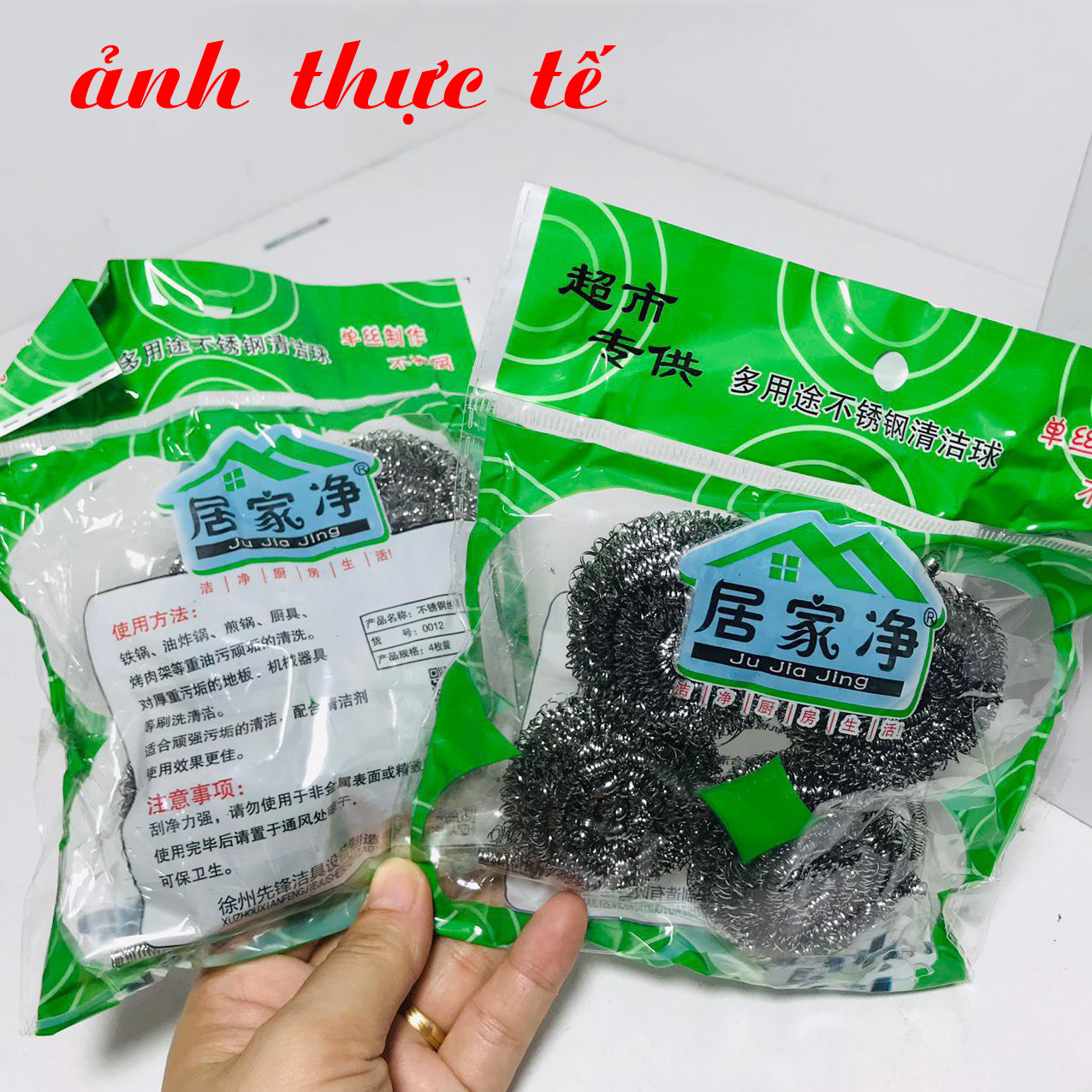 Cước chùi nồi vỉ 4 miếng cước sắt chùi nồi, bùi nhùi inox/ cọ xoong nồi inox chống rỉ lưới rửa bát dieulinhshop
