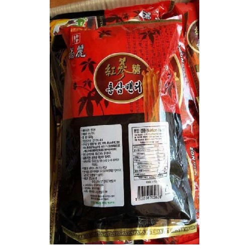 Kẹo hồng sâm Pocheon Hàn Quốc – Gói 200g