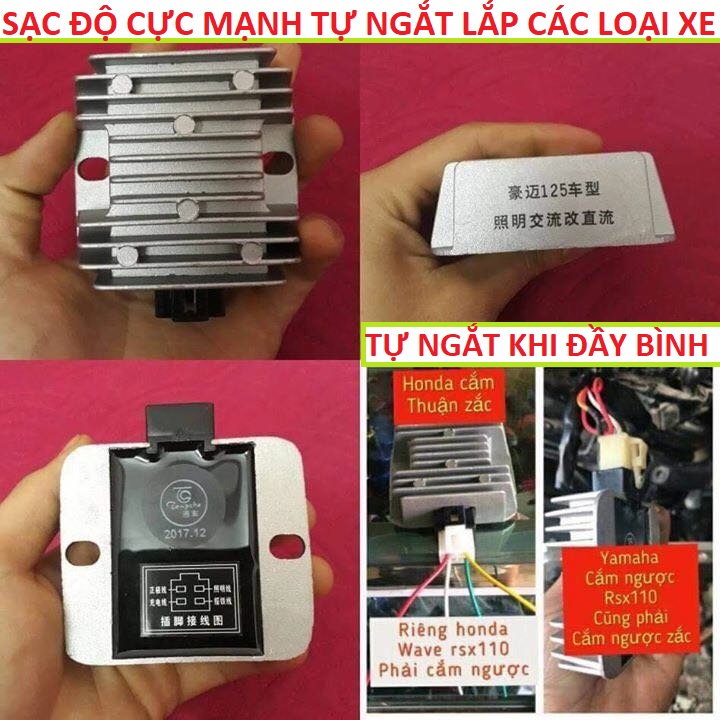 Sạc độ xe máy thông minh HSB shilan cao câp cho dòng sạc khỏe tự ngắt khi đầy loại tốt