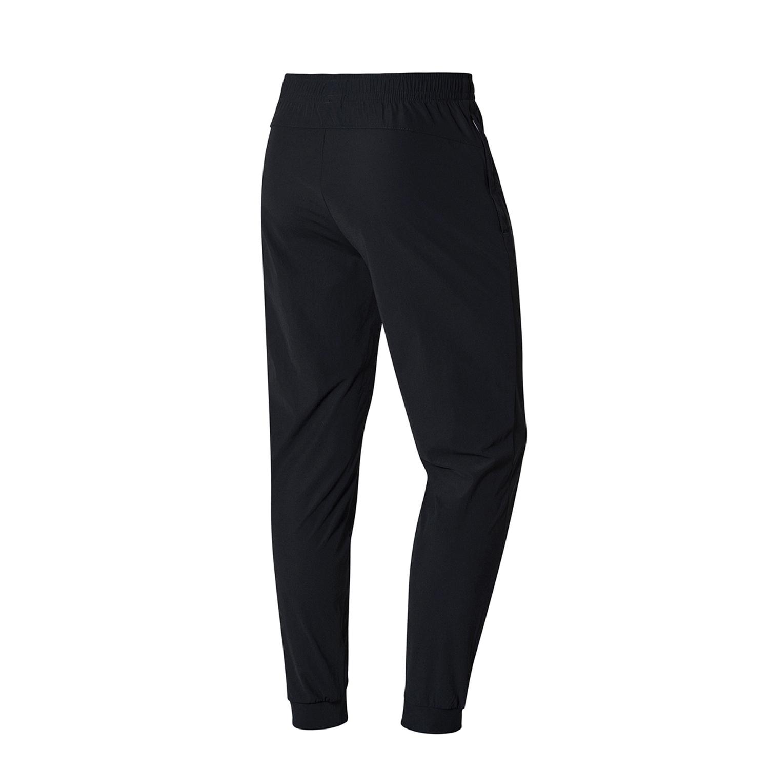 Li-Ning Quần gió thể thao nam AKYN017