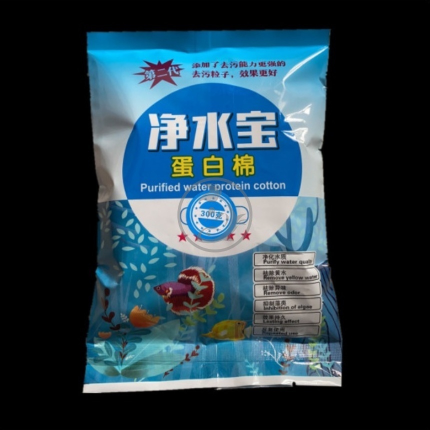 Purigen MAGICAL - Vật liệu lọc làm trong nước nhanh chóng