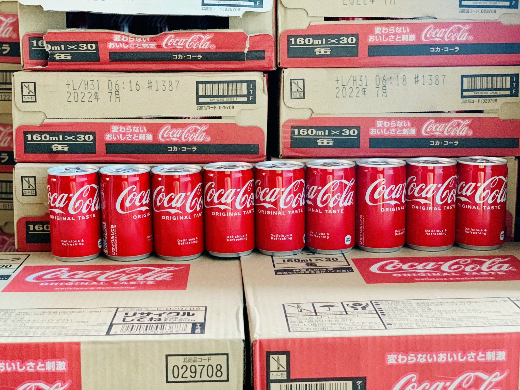 Coca Cola mini NỘI ĐỊA NHẬT 160ml (Thùng 30 Lon)