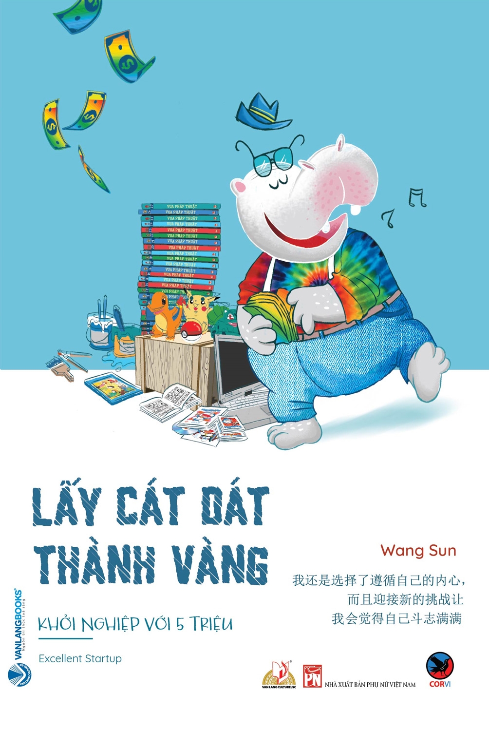 Fahasa - Lấy Cát Dát Thành Vàng
