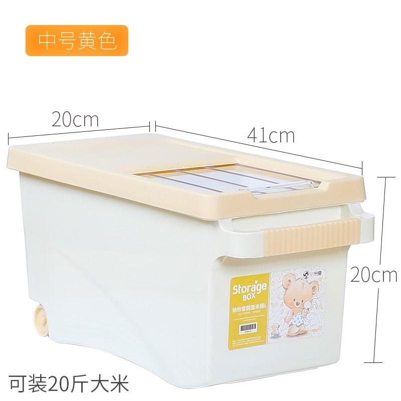 Nhà Bếp, Đồ Gia Dụng 30/20 Pound Thùng Gạo Cuộn Bọc Cấu Thành Điện Nhựa Hộp Kiểu Kéo Đẩy Chống Ẩm Kính Ngắm Gắn Thùng Gạo