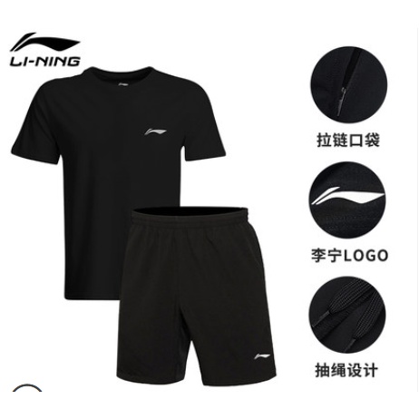 Quần áo phông thể thao nam Lining 2023