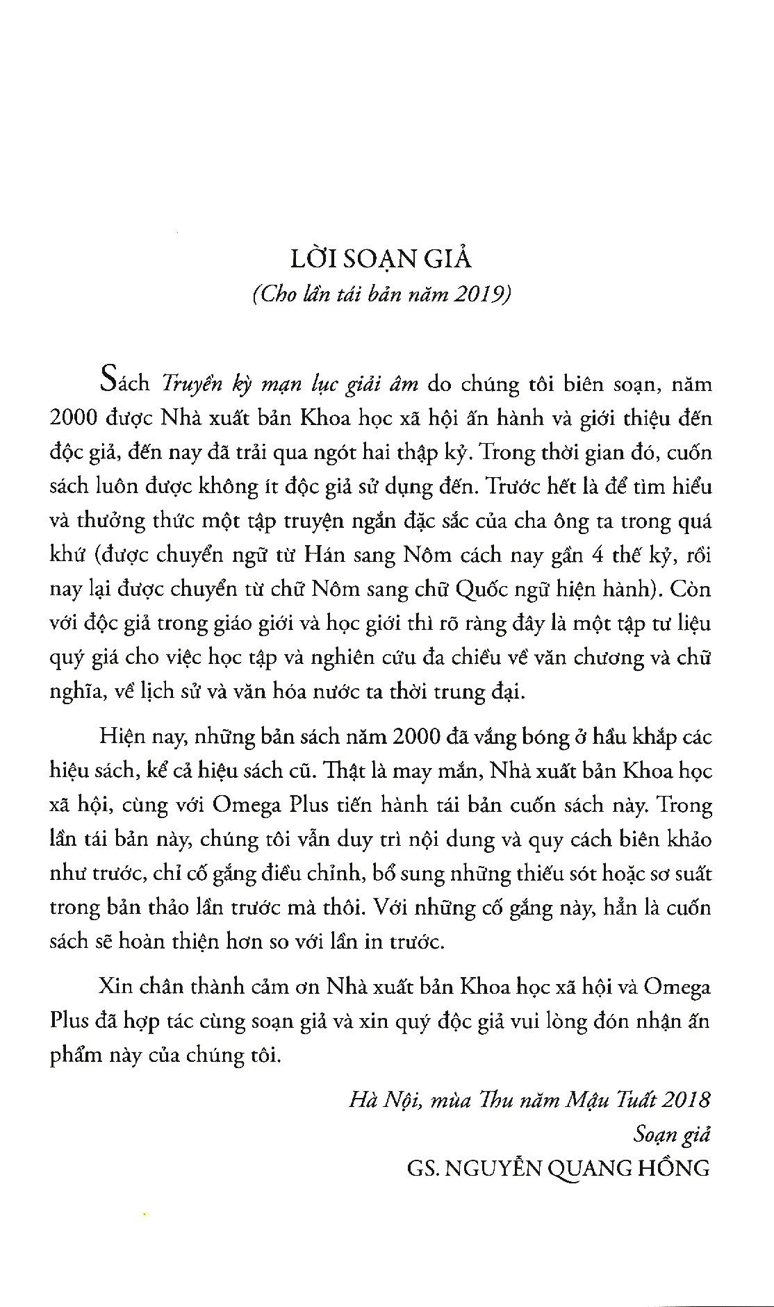 Sách - Truyền kỳ mạn lục giải âm