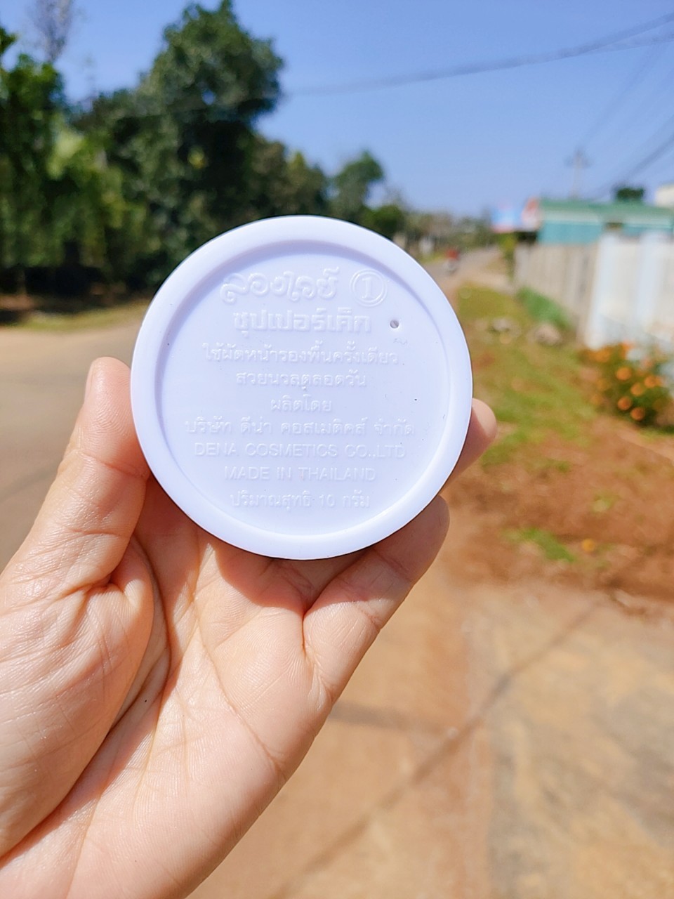 Phấn Bông lúa Thái Lan