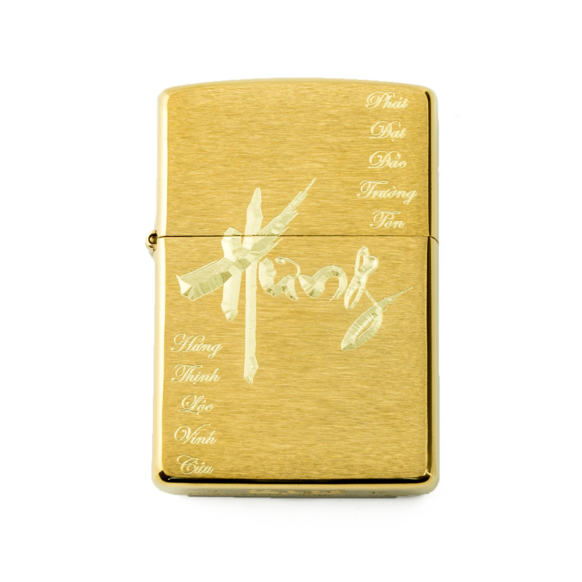 Bật Lửa Zippo Chữ Hưng