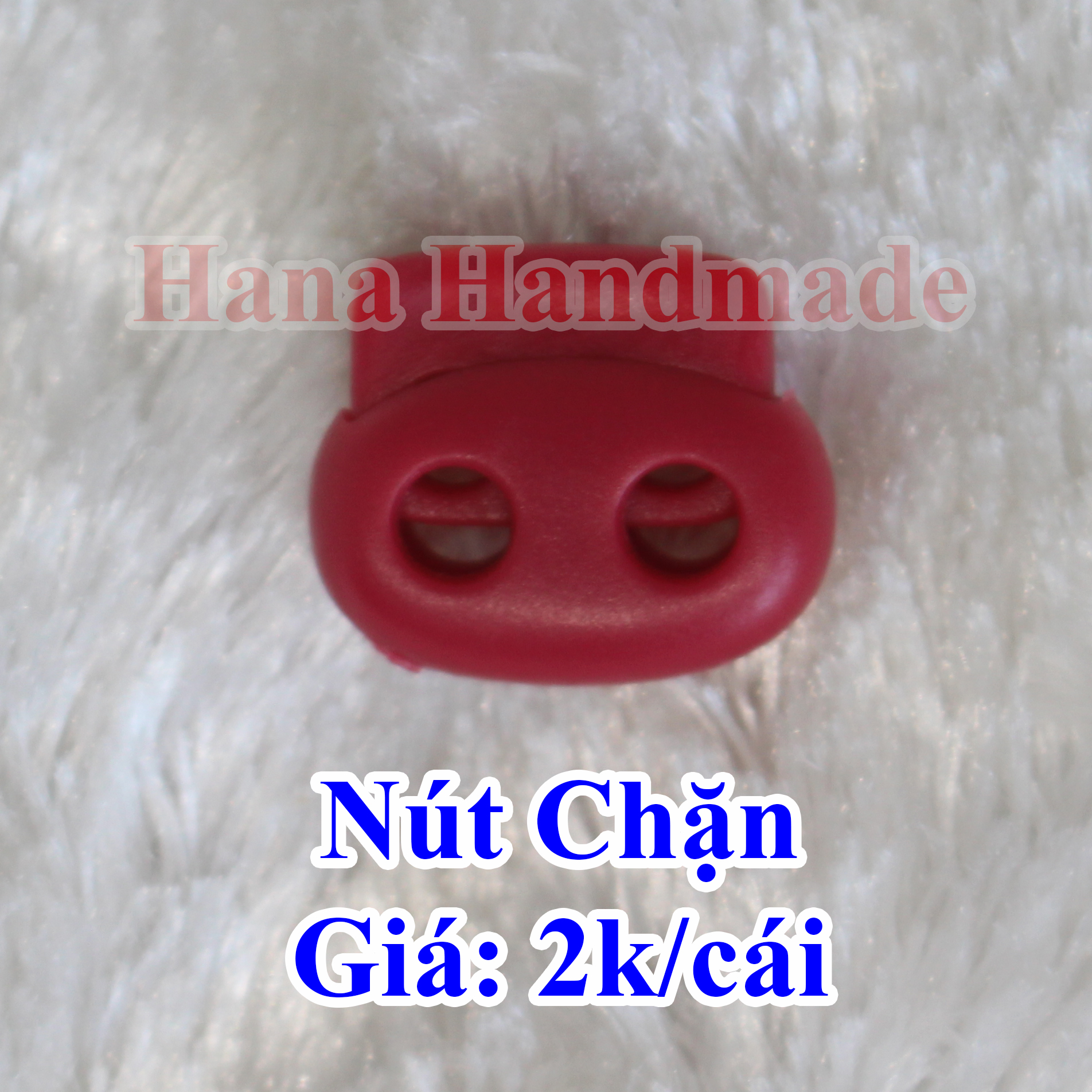 Cord Stopper (13K/1 Piece)