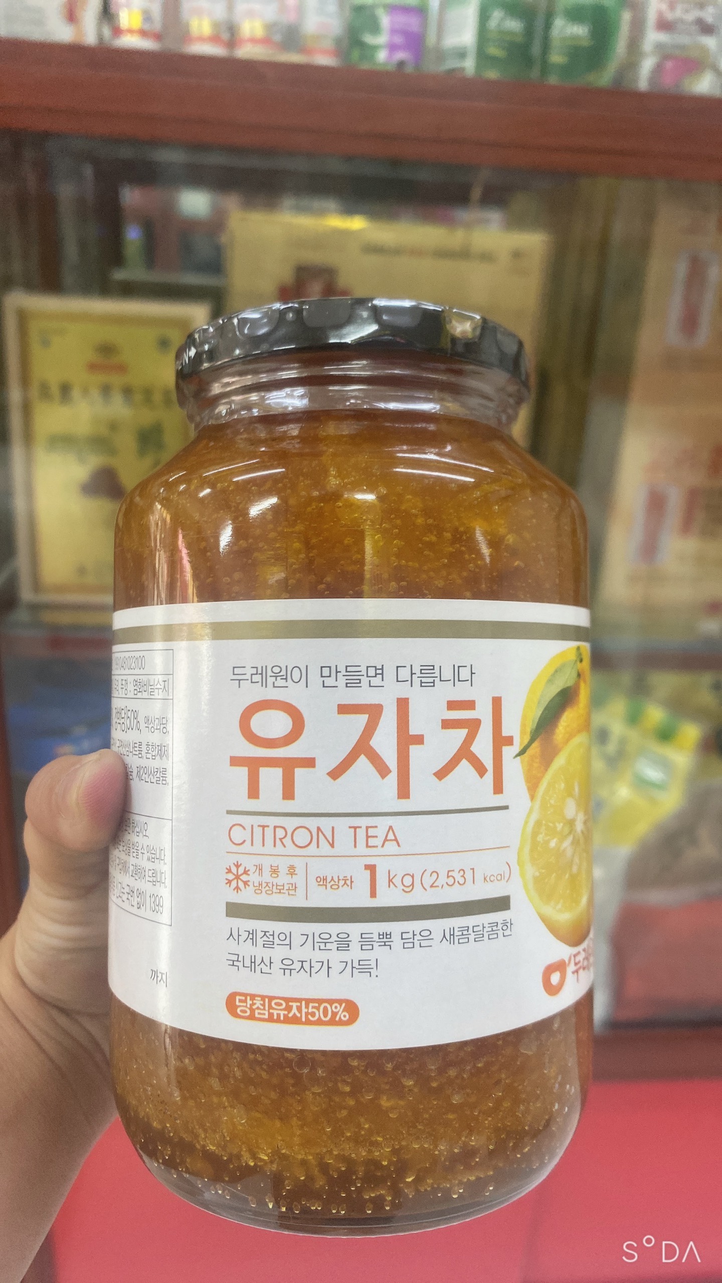 TRÀ CHANH MẬT ONG HÀN QUỐC HŨ 1KG.
