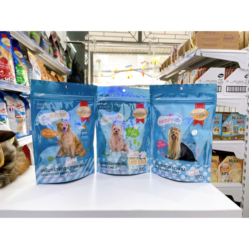 Bánh thưởng SMART HEART cho chó 100G
