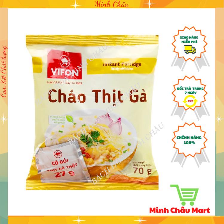 Cháo Thịt Gà/ Thịt Bằm Vifon Có Gói Thịt 70g