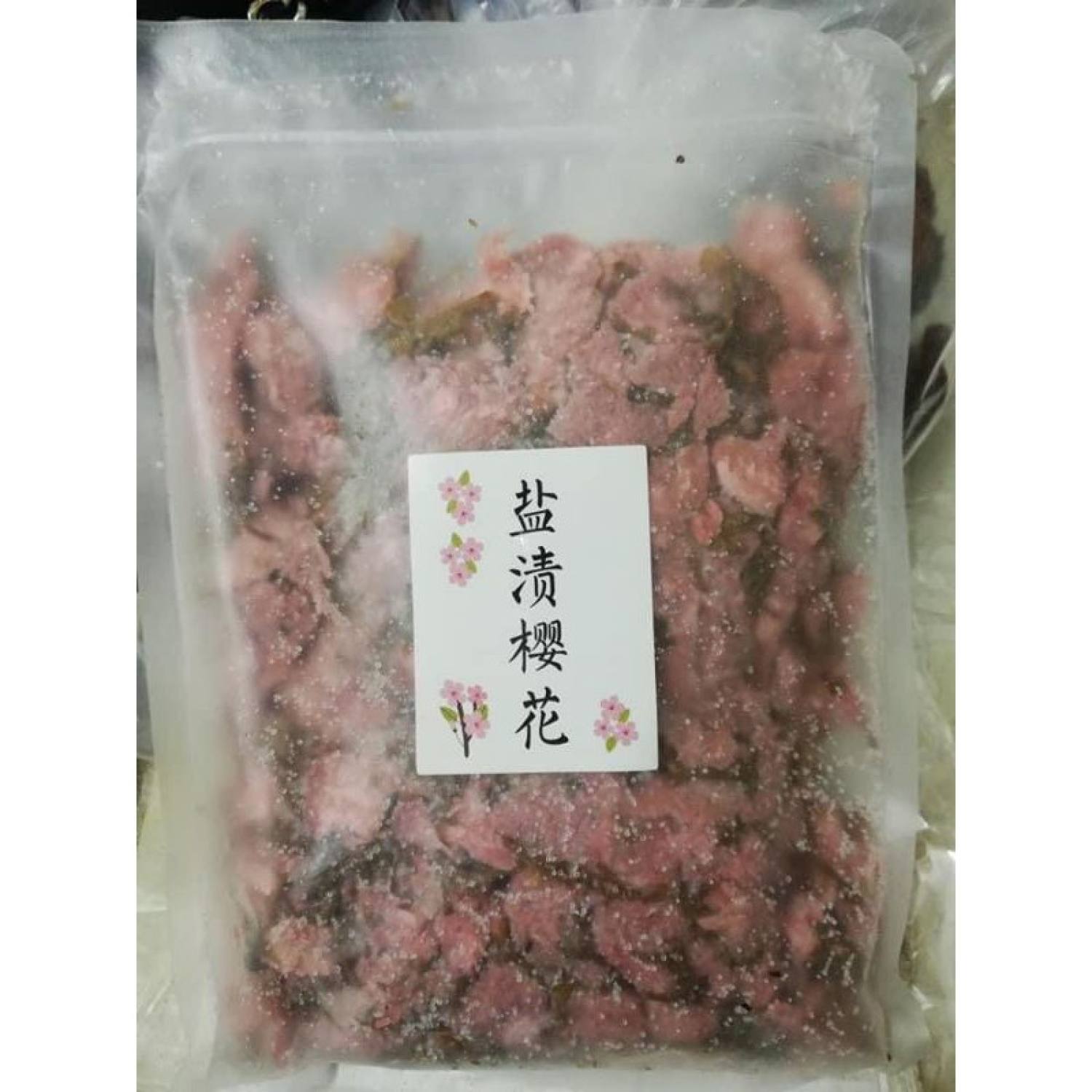 1 kg hoa anh đào muối (Giá sỉ)