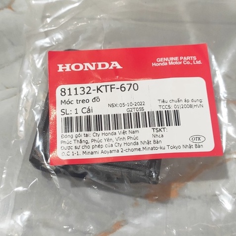Móc treo đồ SH, Lead 125 (81132KTF670)