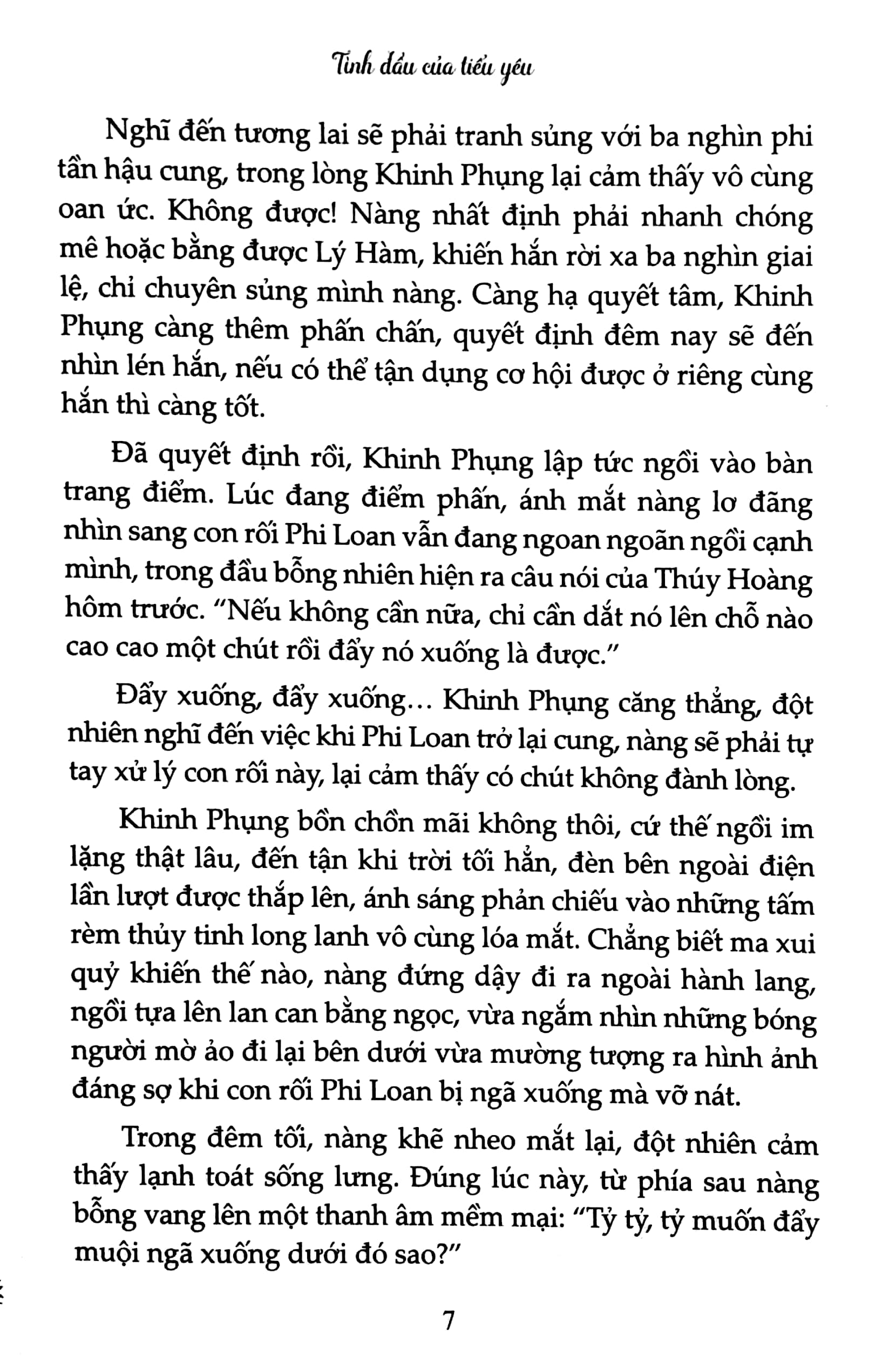 Fahasa - Tình Đầu Của Tiểu Yêu - Tập 2