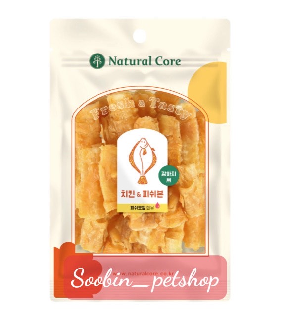 Snack natural core thịt cuộn xương cá cho chó.