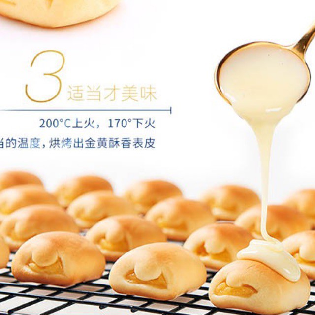 Bánh Mì Bi Phô Mai 6 Viên 50gam
