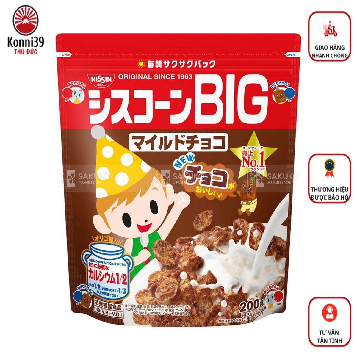 [DATE 10/2026] NGŨ CỐC CHO BÉ NISSIN NHẬT BẢN (NHIỀU VỊ)