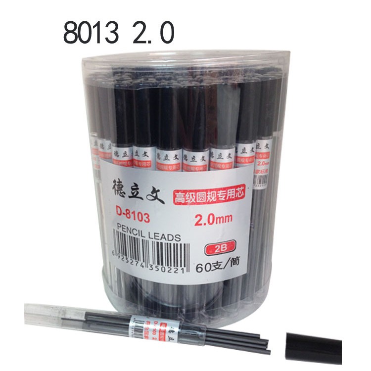 Combo 2 Ống Ruột Chì Bấm Ngòi Lớn 2MM (10 Ruột Chì/Ống)