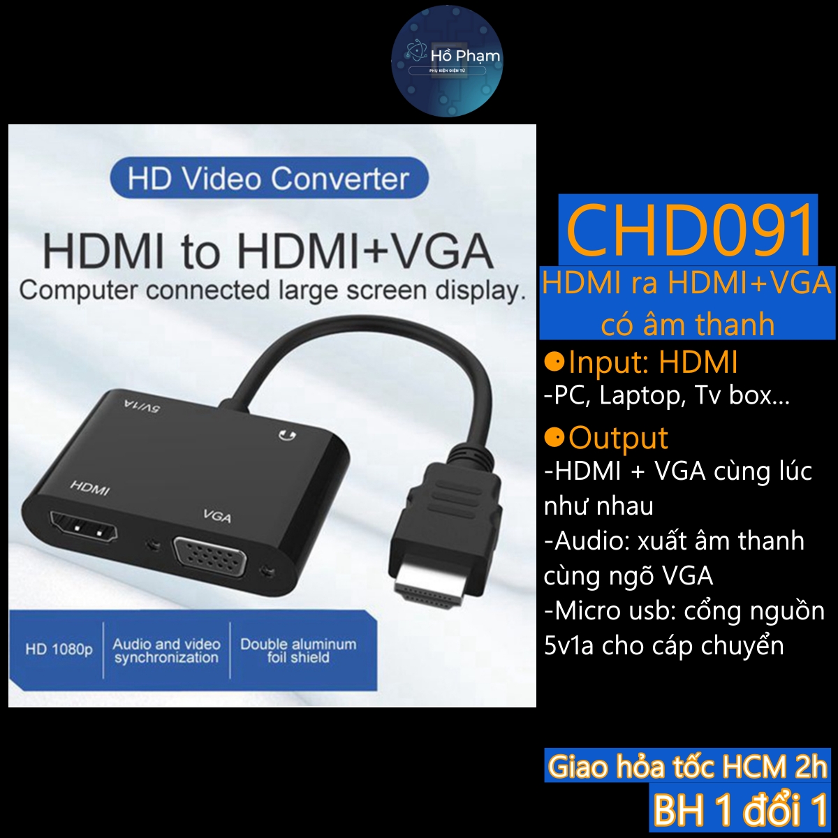 Cable converts HDMI to VGA + HDMI to 2 screens at the same time