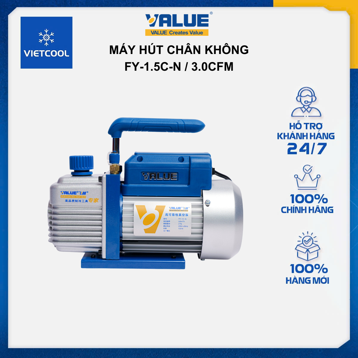 Máy hút chân không đa năng Value Model FY-1.5C-N
