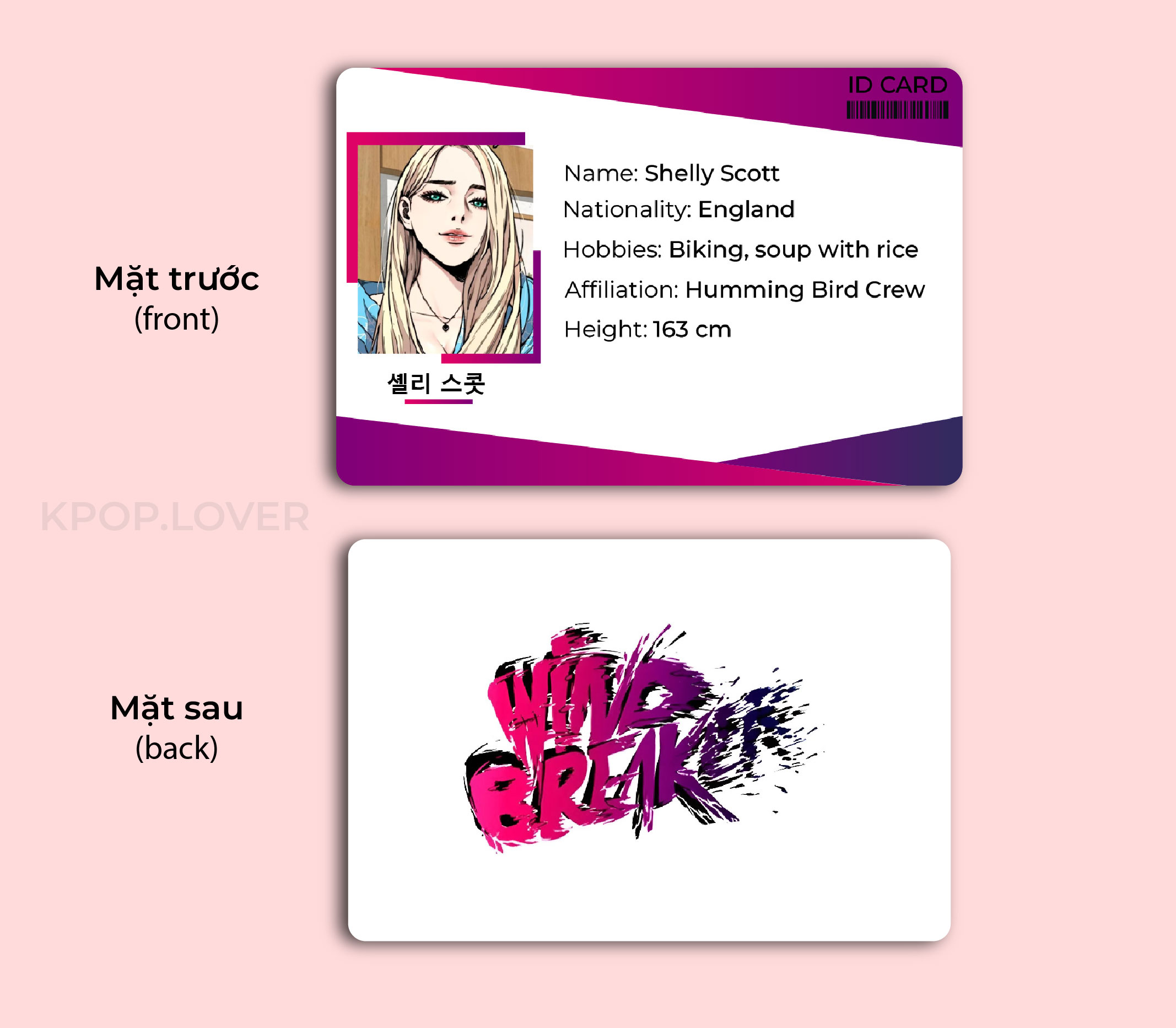 ID CARD Wind Breaker ( card giấy)