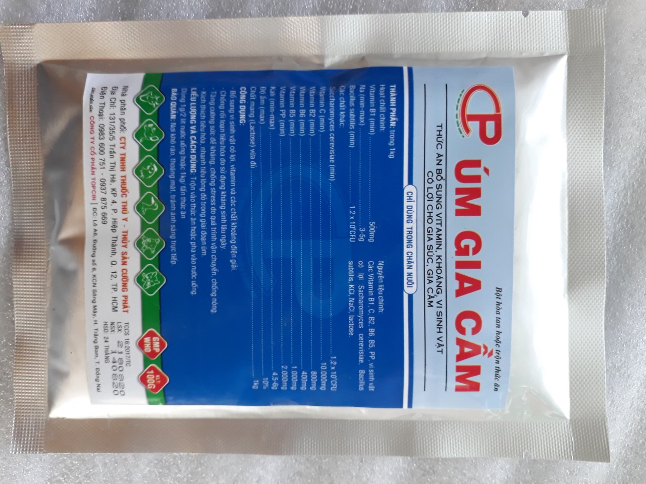ÚM GIA CẦM 100g