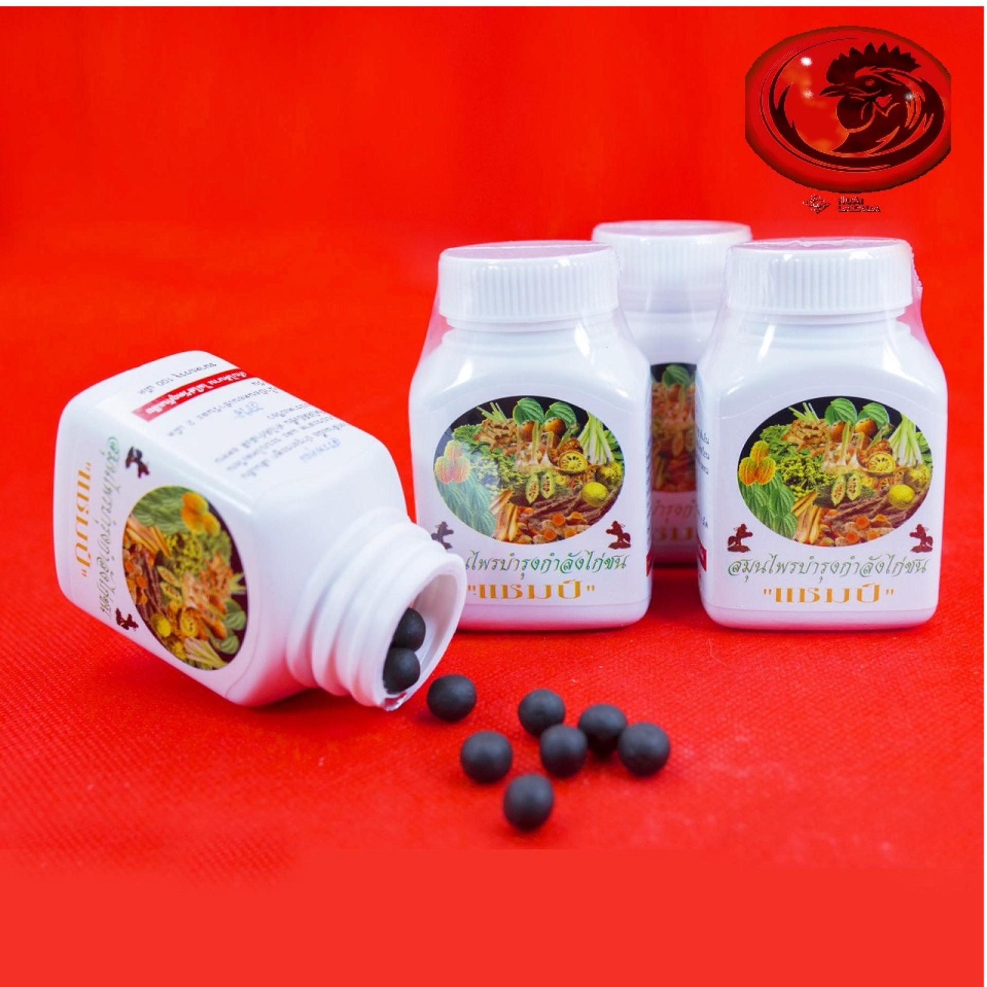 VITAMIN rau củ cho gà đá