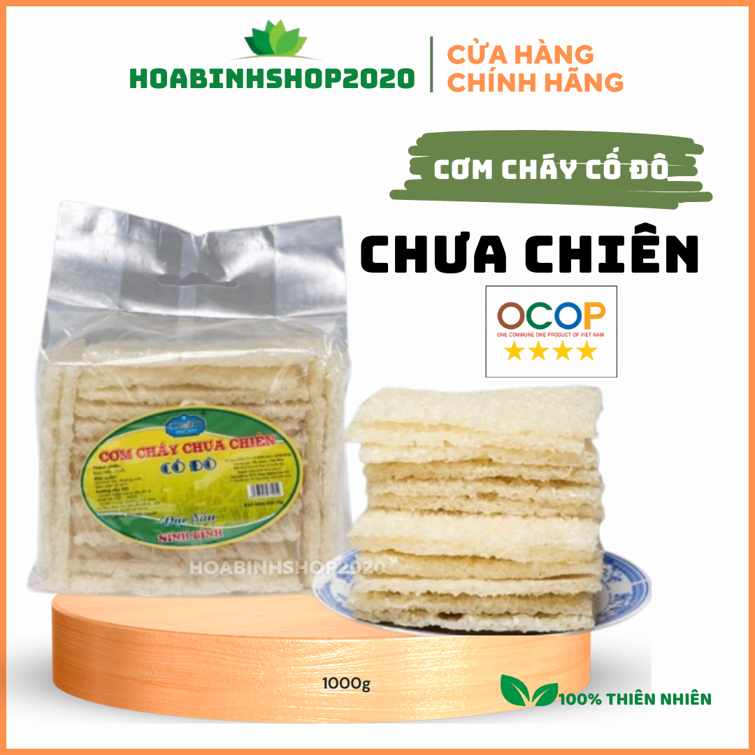 [BÁN SỈ- 1KG] Cơm Cháy Chưa Chiên Cố Đô Hoa Lư- Đặc sản Ninh Bình