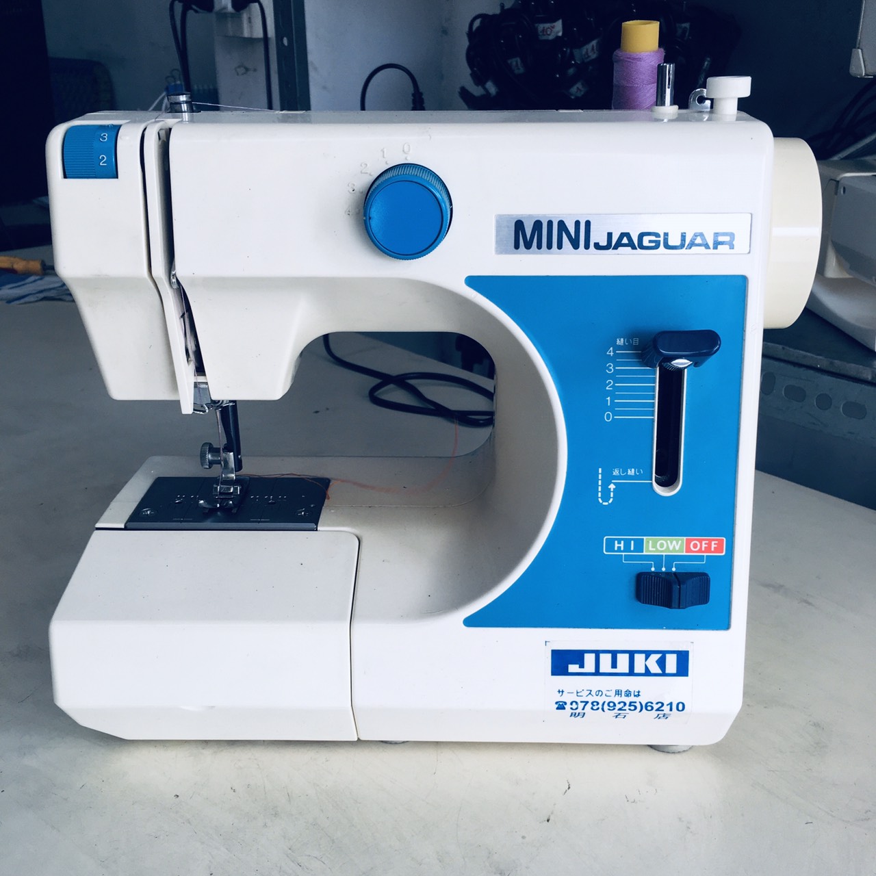 MÁY MAY MINI MINI NỘI ĐỊA NHẬT BẢN