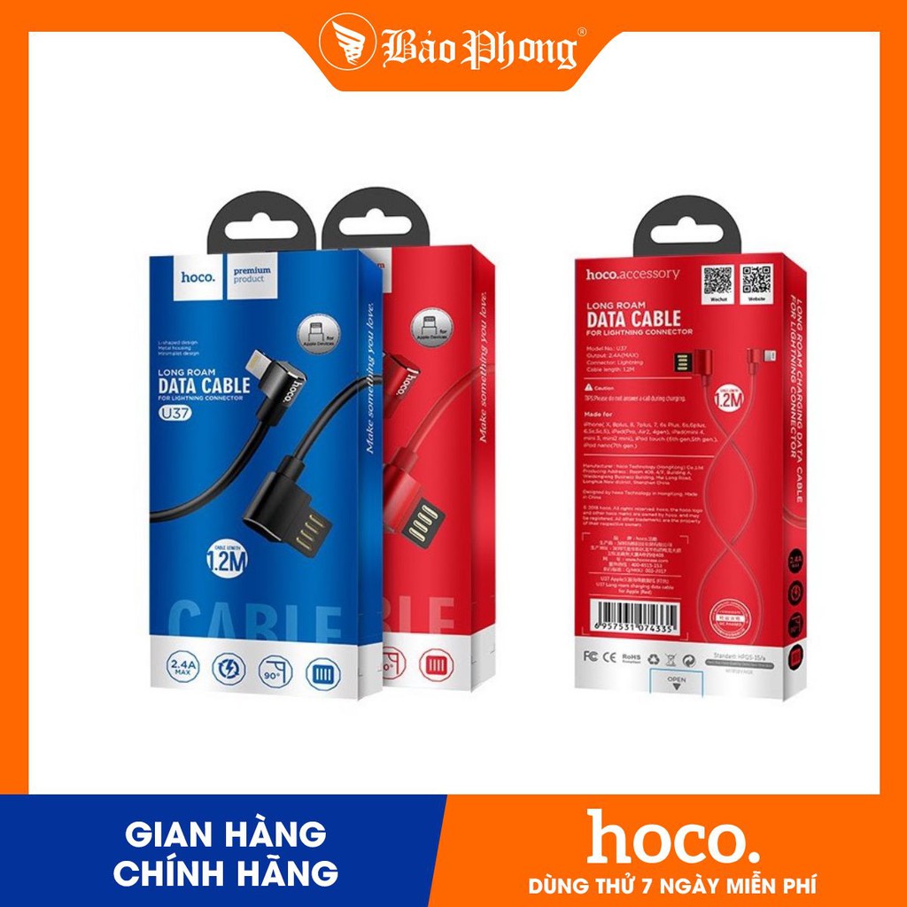 Cáp sạc HOCO U37 Lightning 1.2m