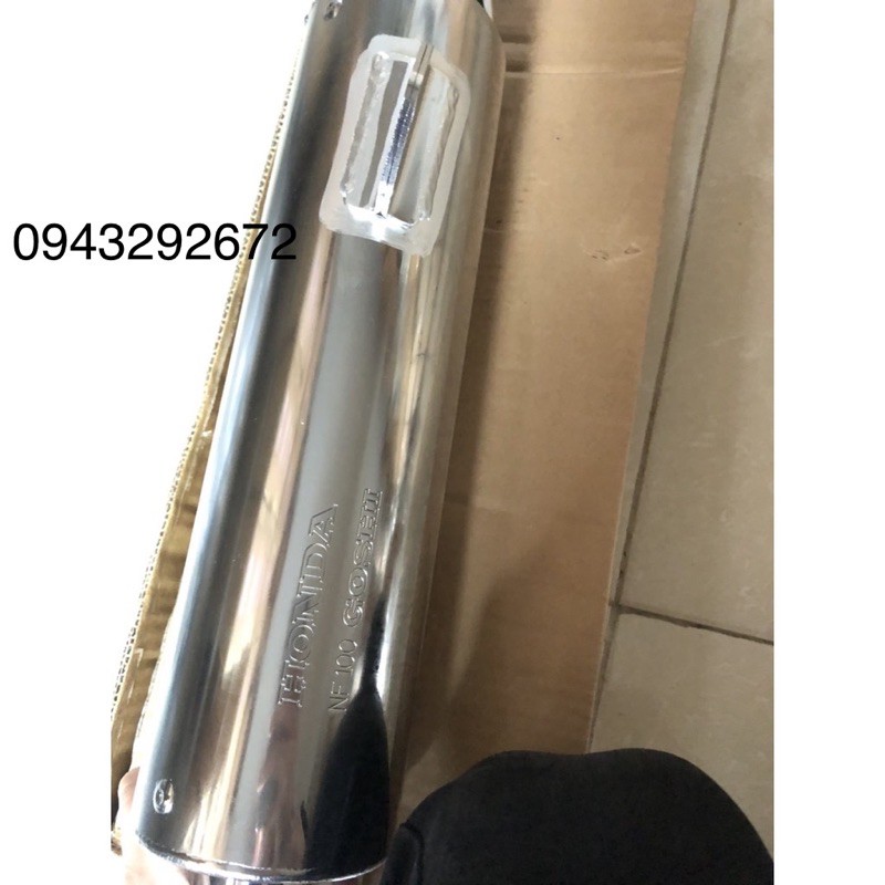 Bô (Ống Xả) Rsx 100 Honda (18350KVRV80)