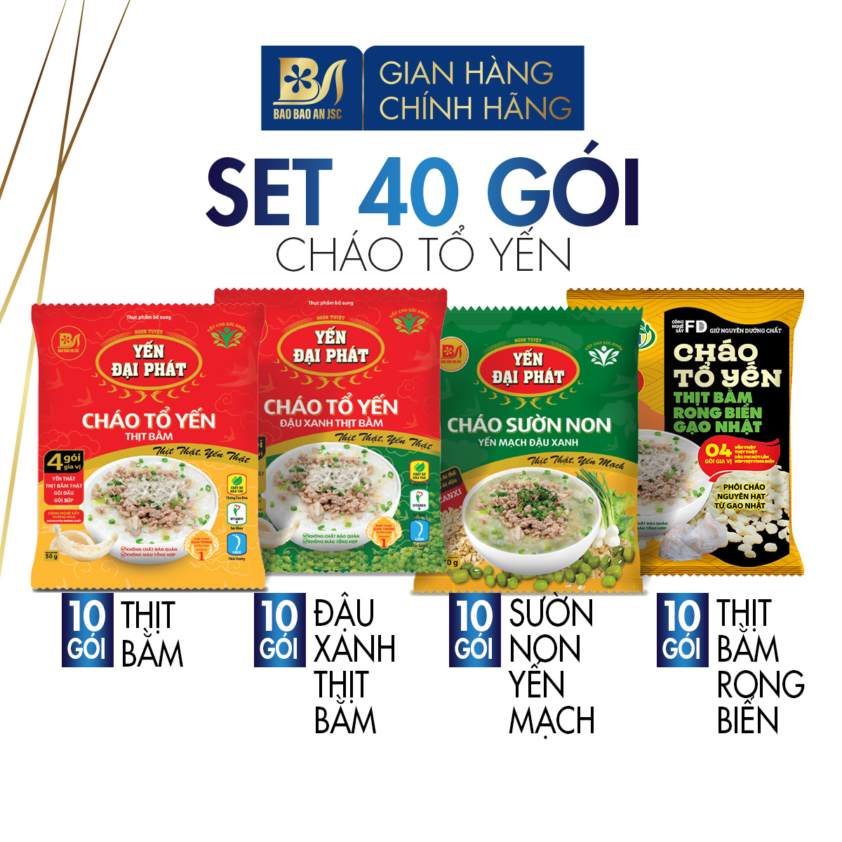 Set 40 gói cháo tổ yến mix vị thịt bằm, đậu xanh, sườn non yến mạch, rong biển thơm ngon tiện lợi - yến đại phát