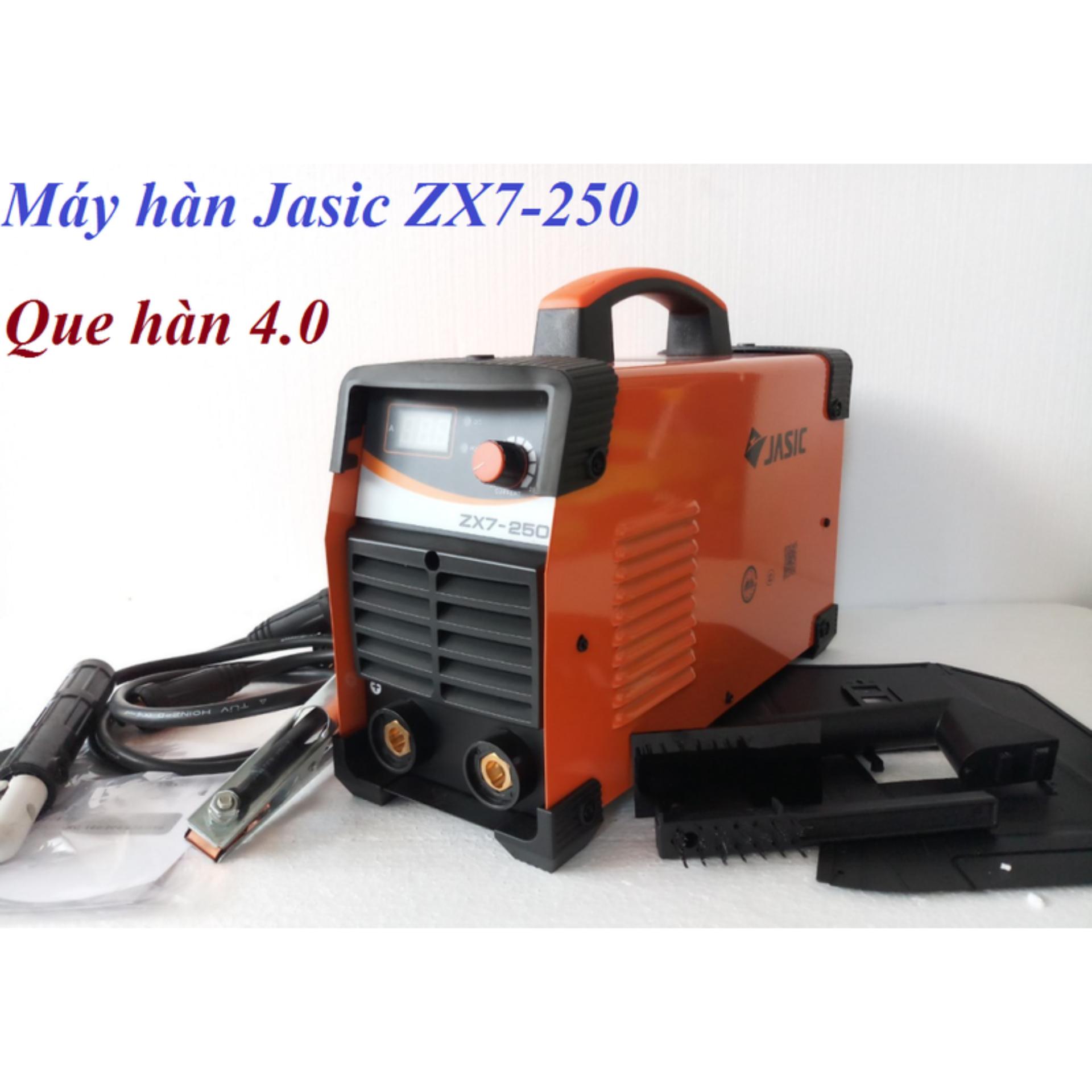 máy hàn tig 250