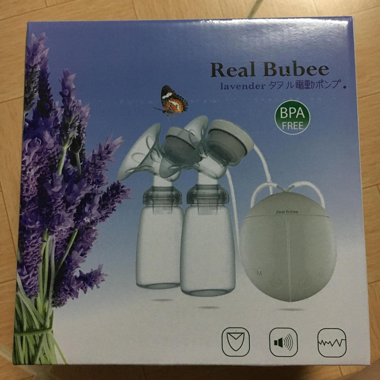 Máy hút sữa điện đôi Real Bubee Nhật Bản