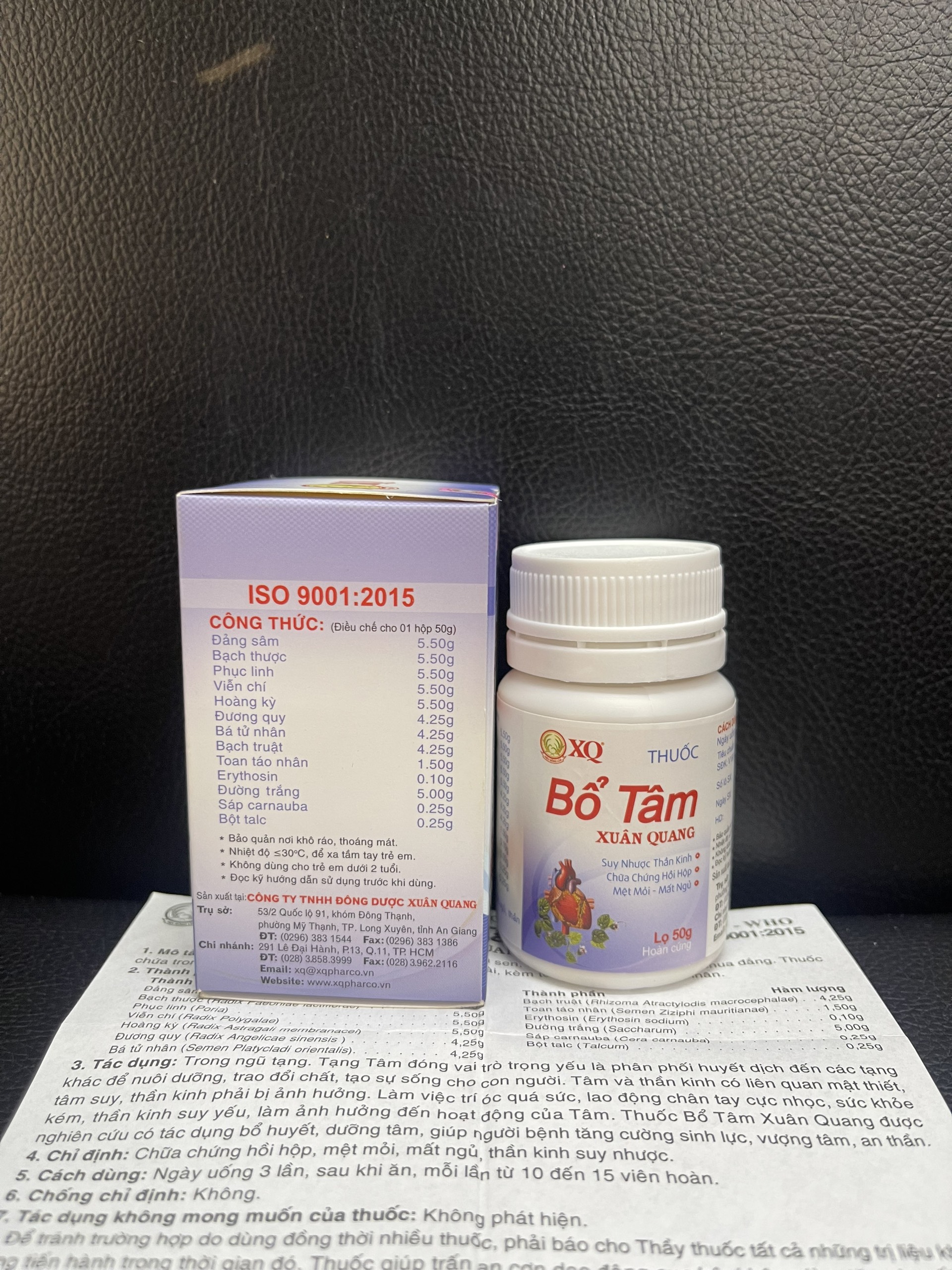 Bổ Tâm Xuân Quang 50g hoàn cứng