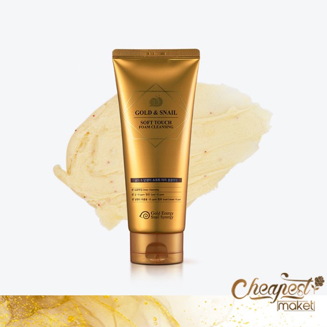 Sữa rửa mặt làm sáng da Gold Snail 24k 170ml