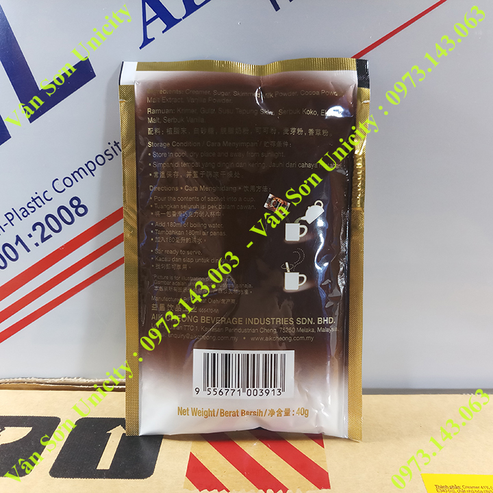 Thức uống Socola (Chocolate) Aik Cheong bịch  600g (15 gói x 40g)