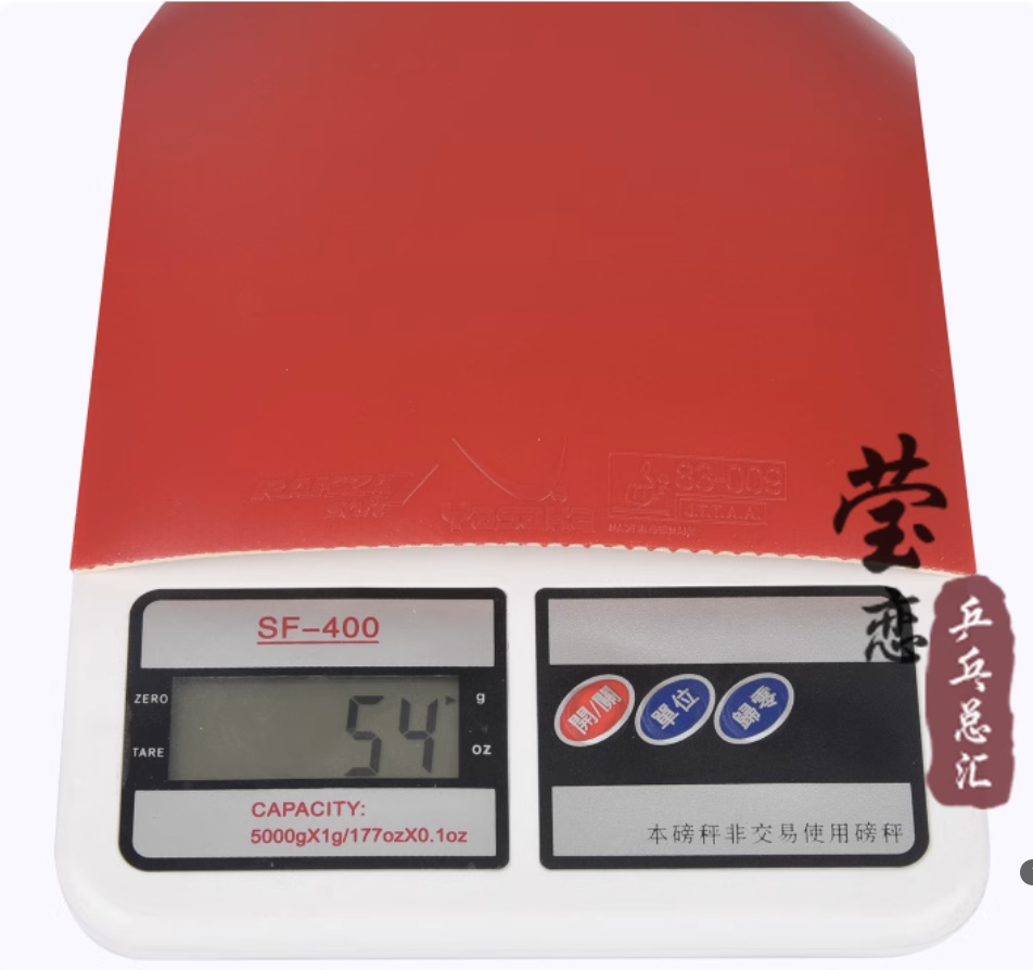 MẶT VỢT BÓNG BÀN RAKZA 7, rakza 7 soft