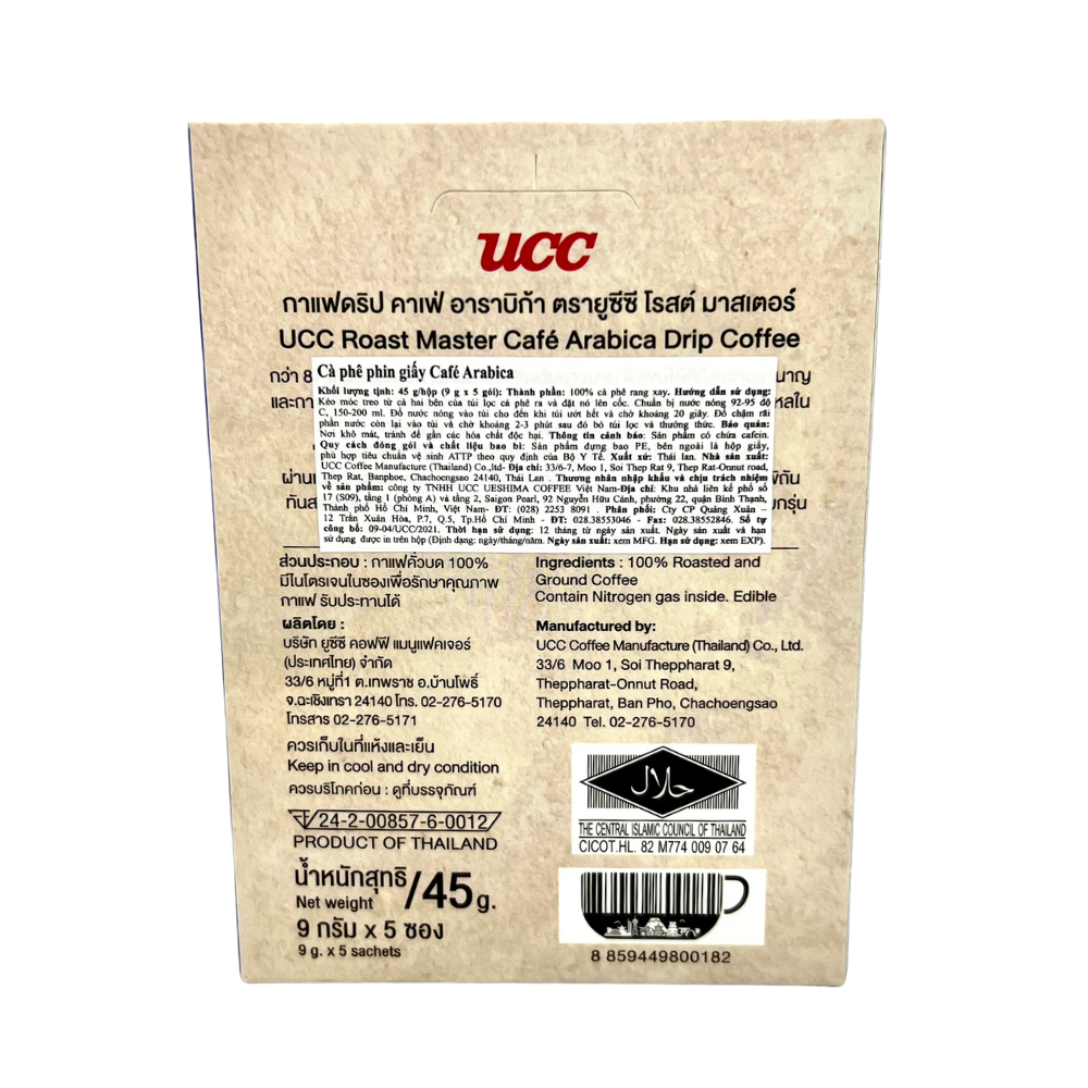Cà phê phin giấy Cafe Arabica (9g x 5 gói) (Tháng 05/2024)
